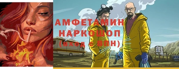 героин Белоозёрский